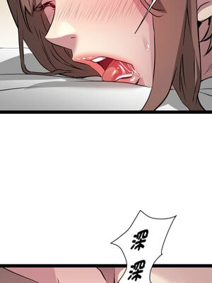 RE：23歲 27-28話_27_08