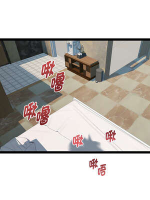 RE：23歲 27-28話_28_02