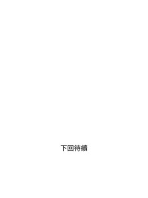 RE：23歲 27-28話_28_12