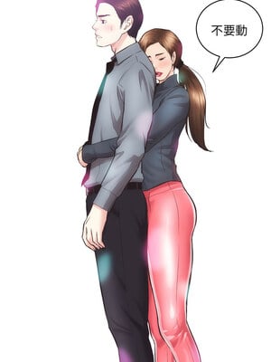 房地產姐妹花 24-25話_24_01