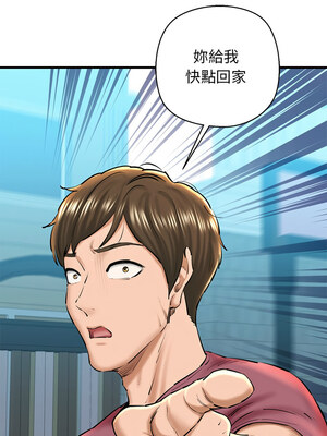 我的啦啦隊美眉 23-24話_24_01