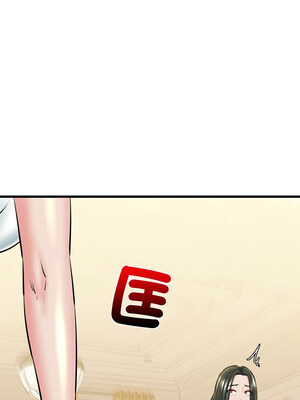 我的啦啦隊美眉 23-24話_24_12