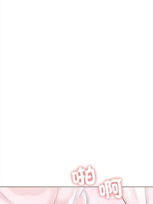 倒數計時100天：第二季 22-23話_22_10