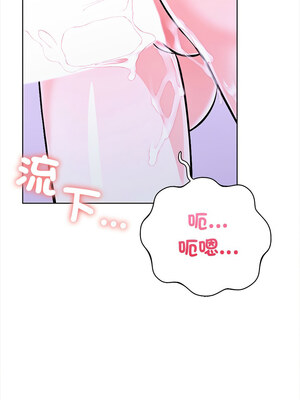 倒數計時100天：第二季 22-23話_22_13