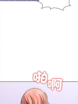 倒數計時100天：第二季 22-23話_22_14