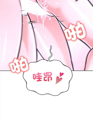 倒數計時100天：第二季 22-23話_23_11