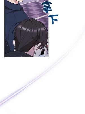 吞噬暗夜 19-20話_19_09
