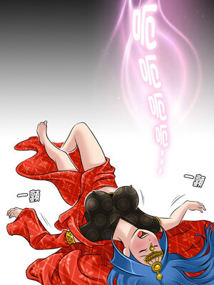 性感的高手們 17-18話_18_1