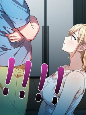 被隔壁房的男人NTR 12-13話[完結]_12_01