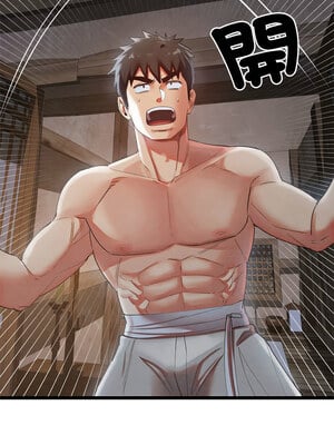 親密寶鑑 1-4話_02_10