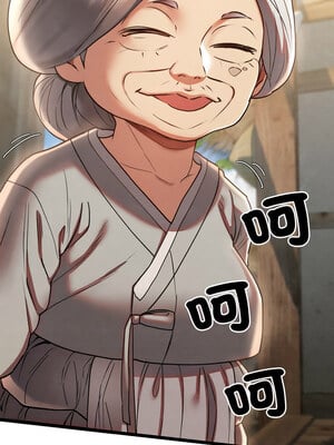 親密寶鑑 1-4話_04_11
