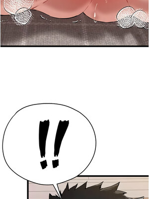 初次深交，請多指教 82-83話_83_12