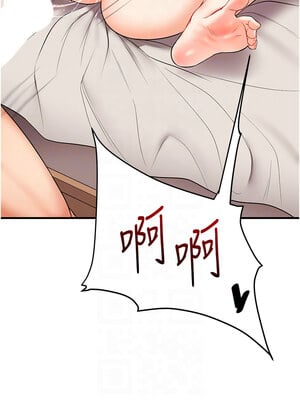 玩轉學姊 47-48話_47_09