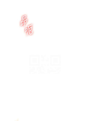 玩轉學姊 47-48話_48_09