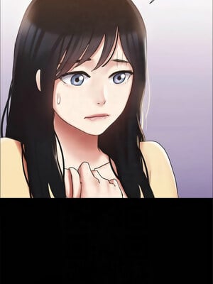 協議換愛(無碼版) 127-132話_132_04
