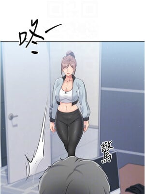 Set up!排球少女 30-31話_30_11
