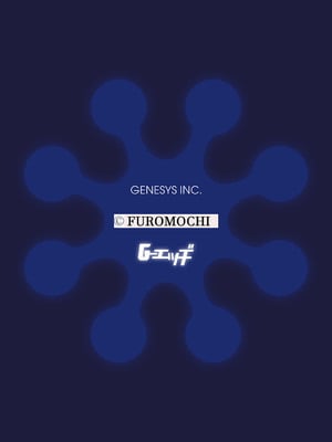 G-エッヂ Vol.060_007