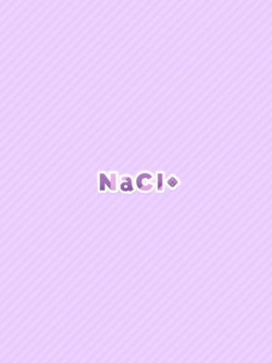 (C105) [NaCl (無糖しお)] こんな感情ガチ恋じゃない【前編】 (無糖しお) [DL版]_88