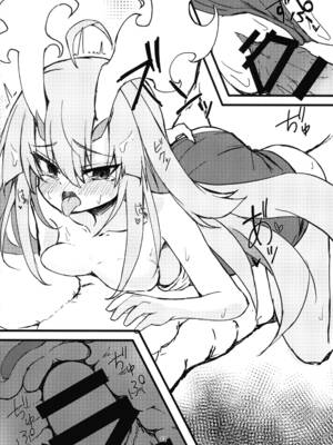 (C100) [TinyPrecious (あーるおにいちゃん)] 倶利伽羅ちゃんから学ぶ処理 2 (遊☆戯☆王 OCG)_12