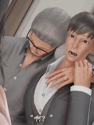 [3D]做韵律操的妈妈AI重绘_052