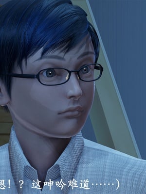 [3D]做韵律操的妈妈AI重绘_122