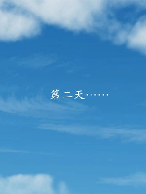 [3D]做韵律操的妈妈AI重绘_132