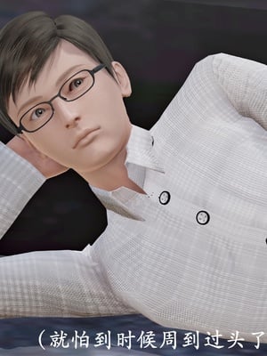 [3D]做韵律操的妈妈AI重绘_140