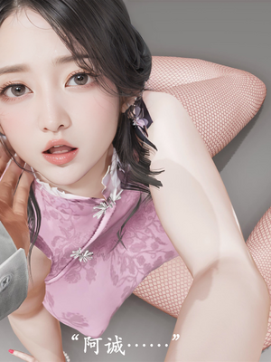 [3D]做韵律操的妈妈AI重绘_190