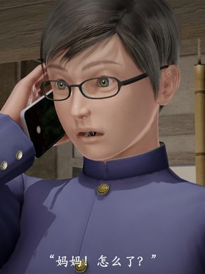 [3D]做韵律操的妈妈AI重绘_212