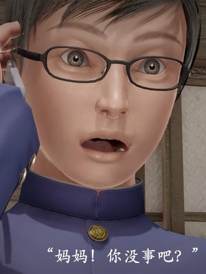 [3D]做韵律操的妈妈AI重绘_219
