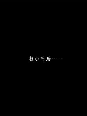 [3D]做韵律操的妈妈AI重绘_223