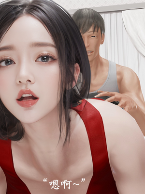 [3D]做韵律操的妈妈AI重绘_277
