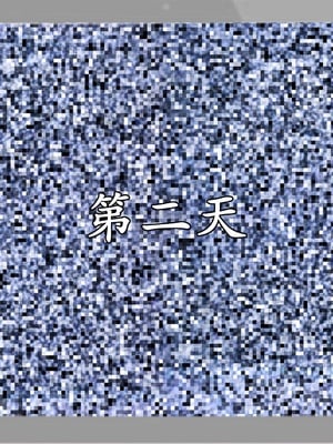 [3D]做韵律操的妈妈AI重绘_298