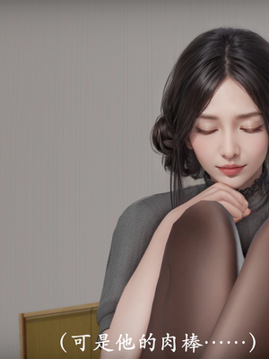 [3D]做韵律操的妈妈AI重绘_301