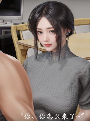 [3D]做韵律操的妈妈AI重绘_302