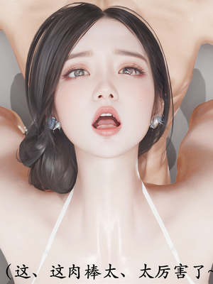 [3D]做韵律操的妈妈AI重绘_369