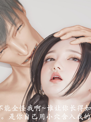 [3D]做韵律操的妈妈AI重绘_373