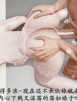 [3D]做韵律操的妈妈AI重绘_417