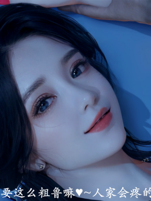 [3D]做韵律操的妈妈AI重绘_464
