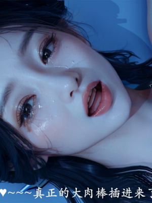 [3D]做韵律操的妈妈AI重绘_474