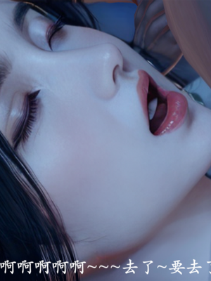 [3D]做韵律操的妈妈AI重绘_482