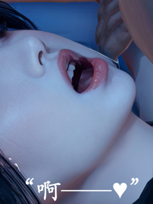 [3D]做韵律操的妈妈AI重绘_483.1