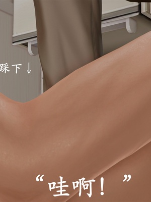 [3D]做韵律操的妈妈AI重绘_544