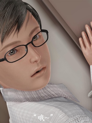[3D]做韵律操的妈妈AI重绘_575