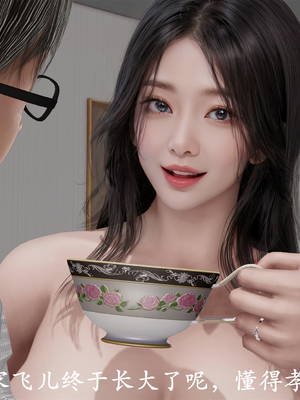 [3D]做韵律操的妈妈AI重绘_588