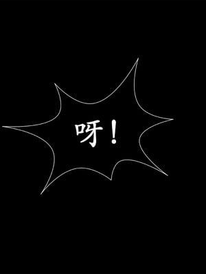 [3D]做韵律操的妈妈AI重绘_606