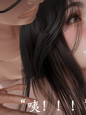 [3D]做韵律操的妈妈AI重绘_654