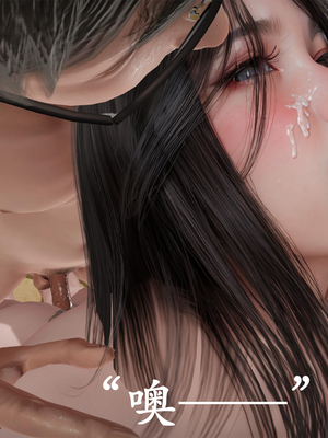 [3D]做韵律操的妈妈AI重绘_655 (3)
