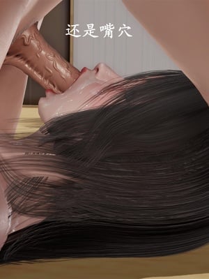 [3D]做韵律操的妈妈AI重绘_712