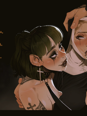 [InCase] Patreon Poll Ideas_18_5_Old_Friends_full_makeup_cum
